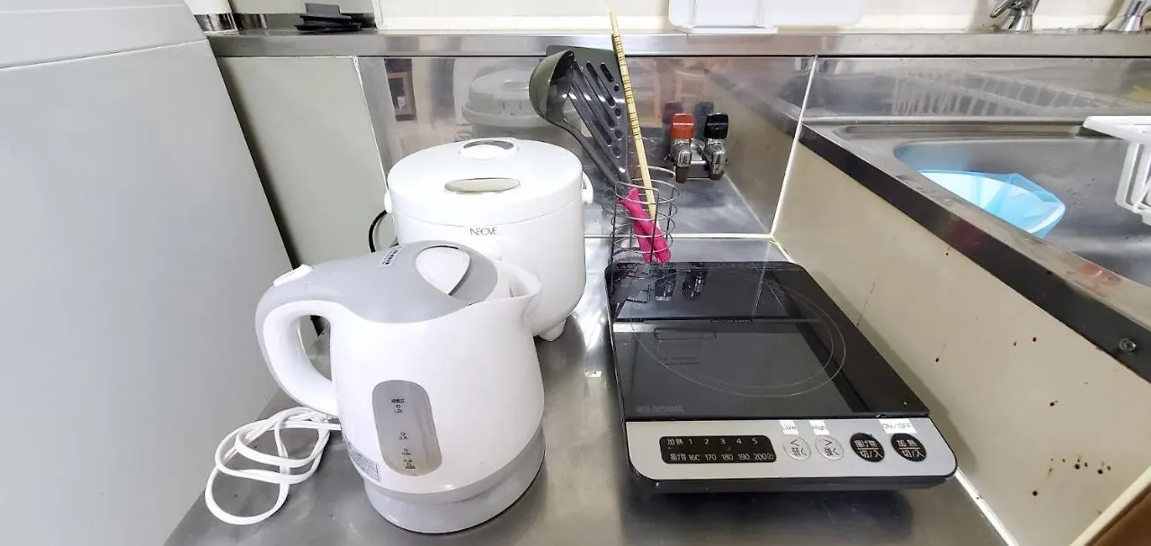 札幌市中心部大通公園まで徒歩八分観光移動に便利なロケーションs1 202 Apartment