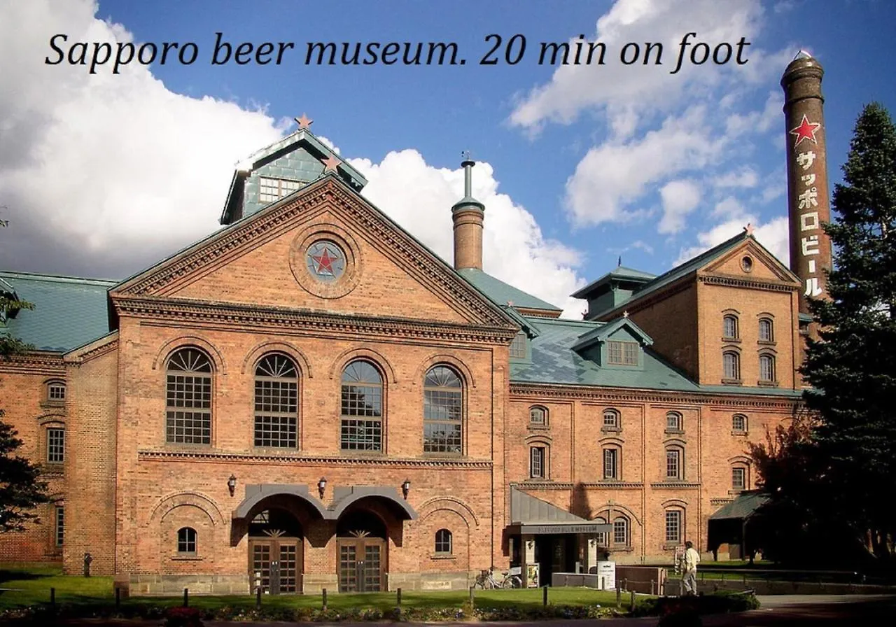 札幌市中心部大通公園まで徒歩八分観光移動に便利なロケーションs1 202 0*, Sapporo Japan